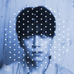 ดาวน์โหลดและฟังเพลง Wintering พร้อมเนื้อเพลงจาก 테종