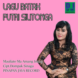 ดาวน์โหลดและฟังเพลง Mauliate Ma Amang Inang (Trimakasih Ayah-Bunda) พร้อมเนื้อเพลงจาก Dompak Sinaga