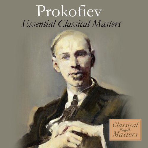 Piano Concerto No. 3, Op 26: II. Theme And Variations - Variation V