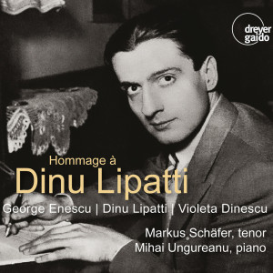 อัลบัม Hommage à Dinu Lipatti ศิลปิน Markus Schafer