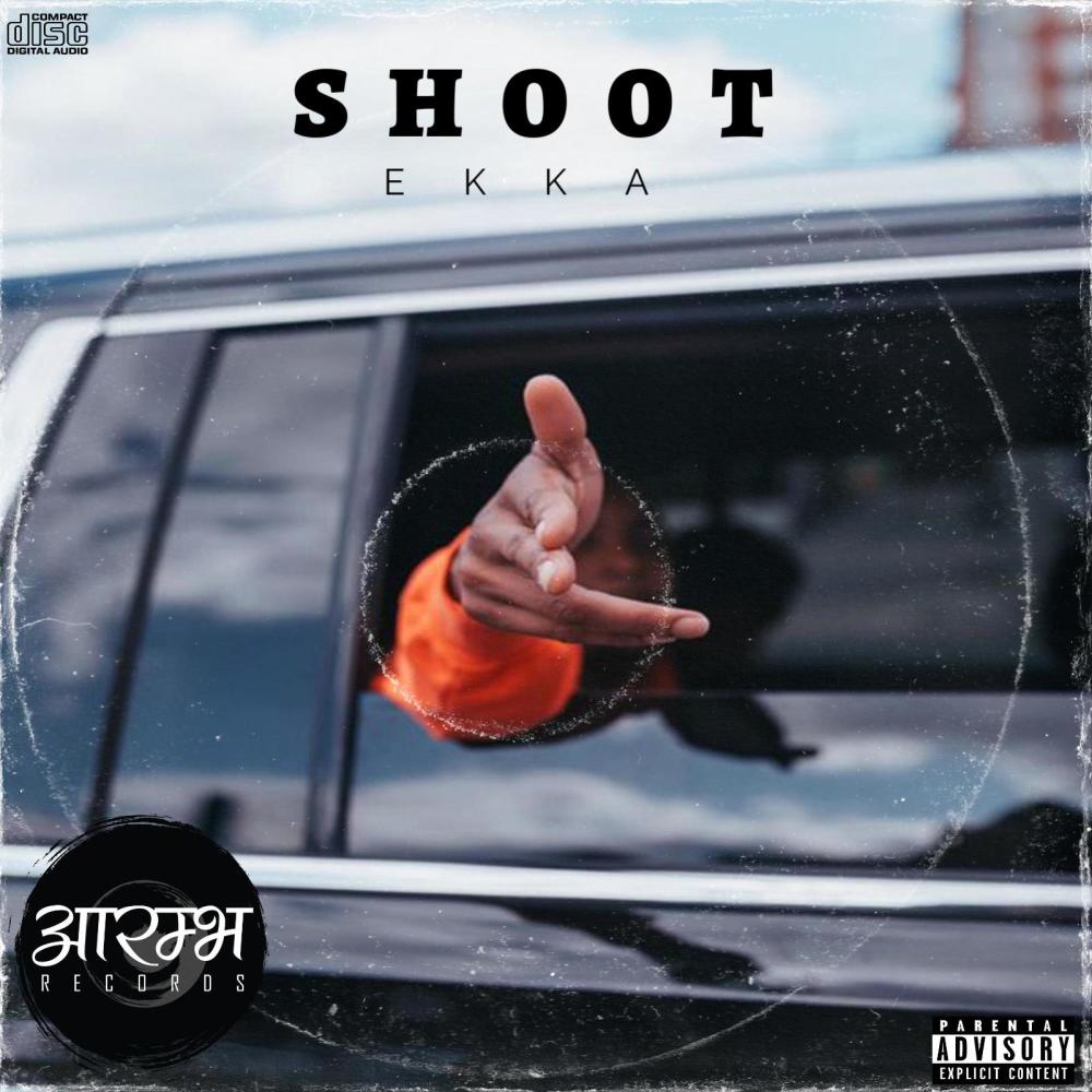 SHOOT (Explicit)