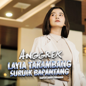 Layia Takambang Suruik Bapantang dari Anggrek