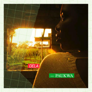 ดาวน์โหลดและฟังเพลง Adamu Na Hawa พร้อมเนื้อเพลงจาก Bien-Aime Baraza
