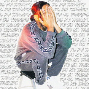 ดาวน์โหลดและฟังเพลง To no Trampo (Explicit) พร้อมเนื้อเพลงจาก Hericles Mc