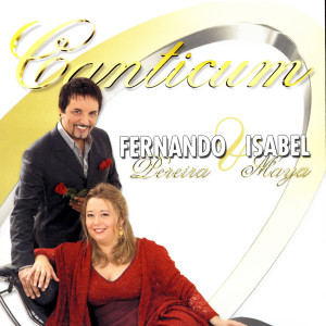 ดาวน์โหลดและฟังเพลง Wigenlied  (J. Brahms) พร้อมเนื้อเพลงจาก Fernando Pereira