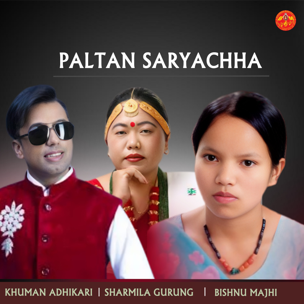 Paltan Saryachha