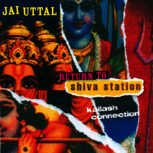 收聽Jai Uttal And The Pagan Love Orchestra的Calling You歌詞歌曲