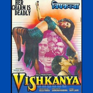 Listen to JANE JA MUJHE AISA KYA HUA song with lyrics from Pankaj Udhas