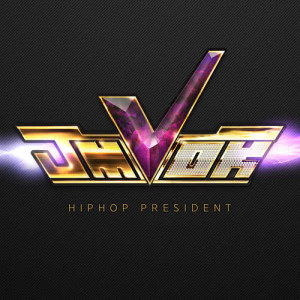 ดาวน์โหลดและฟังเพลง HIPHOP President พร้อมเนื้อเพลงจาก Moonvok