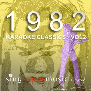 收聽Karaoke的Starmaker (Karaoke in the style of The Kids From 'Fame')歌詞歌曲