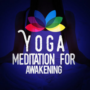 ดาวน์โหลดและฟังเพลง Clouds พร้อมเนื้อเพลงจาก Yoga Awakening
