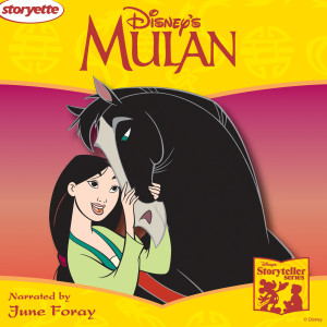 收聽June Foray的Mulan歌詞歌曲