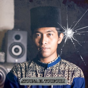 SM AUDIO PRODUCTIONS的专辑ATOUNA EL TOUFOULI