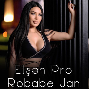 Dengarkan lagu Teri Galiyan nyanyian Elsen Pro dengan lirik