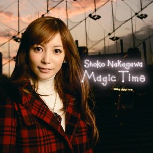 ดาวน์โหลดและฟังเพลง Spiral พร้อมเนื้อเพลงจาก Shoko Nakagawa