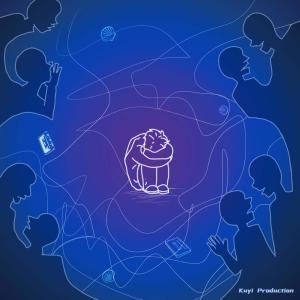 ดาวน์โหลดและฟังเพลง TRAUMA พร้อมเนื้อเพลงจาก Kuyi Music Studio