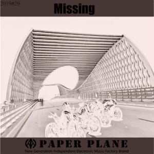 收听HooJarvan的Missing歌词歌曲