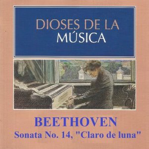 ดาวน์โหลดและฟังเพลง Piano Sonata No. 8 in C Minor, Op. 13: II. Adagio cantabile (纯音乐) พร้อมเนื้อเพลงจาก Ludwig van Beethoven