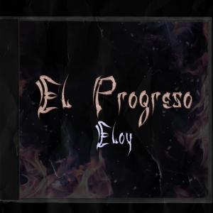 Eloy的專輯El progreso