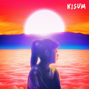 ดาวน์โหลดและฟังเพลง The Sun, The Moon In Love พร้อมเนื้อเพลงจาก Kisum