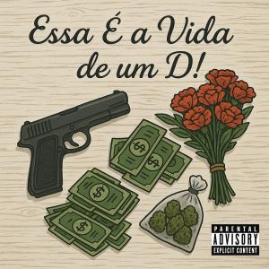 收聽Wace的DESABAFO! (feat. prodkk) (Explicit)歌詞歌曲