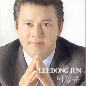 Album 사랑의 부라보 from 李东俊