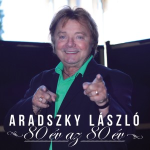 收聽Aradszky László的Állatkerti Séta歌詞歌曲