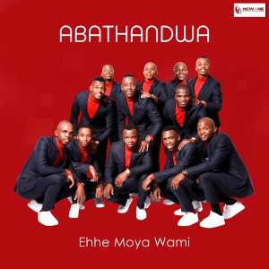 Tresor的专辑Ehhe Moya Wami