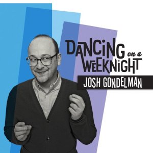 ดาวน์โหลดและฟังเพลง An Incredible Level of Confidence พร้อมเนื้อเพลงจาก Josh Gondelman