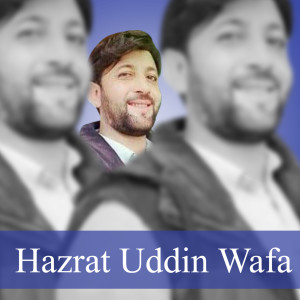 Listen to KHOWAR 43 song with lyrics from Hazrat Uddin Wafa