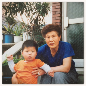 ดาวน์โหลดและฟังเพลง 할머니 사진 (A Photo Of My Grandma) (Inst.) พร้อมเนื้อเพลงจาก Kang Becks