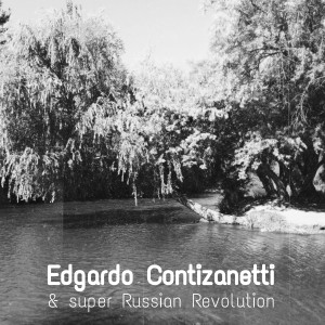 Edgardo Contizanetti的專輯Chundo
