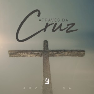 Listen to O Que Mais Quero song with lyrics from Jovens S