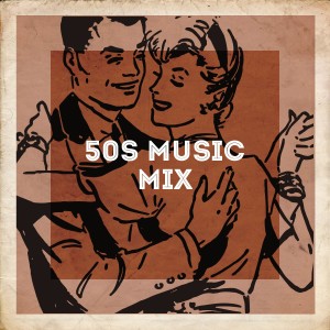 ดาวน์โหลดและฟังเพลง Three Coins in the Fountain พร้อมเนื้อเพลงจาก Starlite Singers