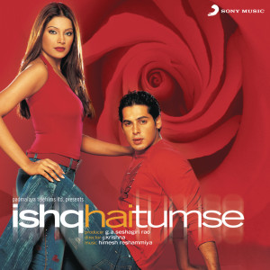 收聽Himesh Reshammiya的O Soniya (Remix)歌詞歌曲