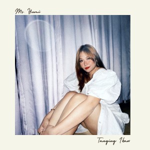Album Tanging Ikaw (Explicit) from Ms. Yumi
