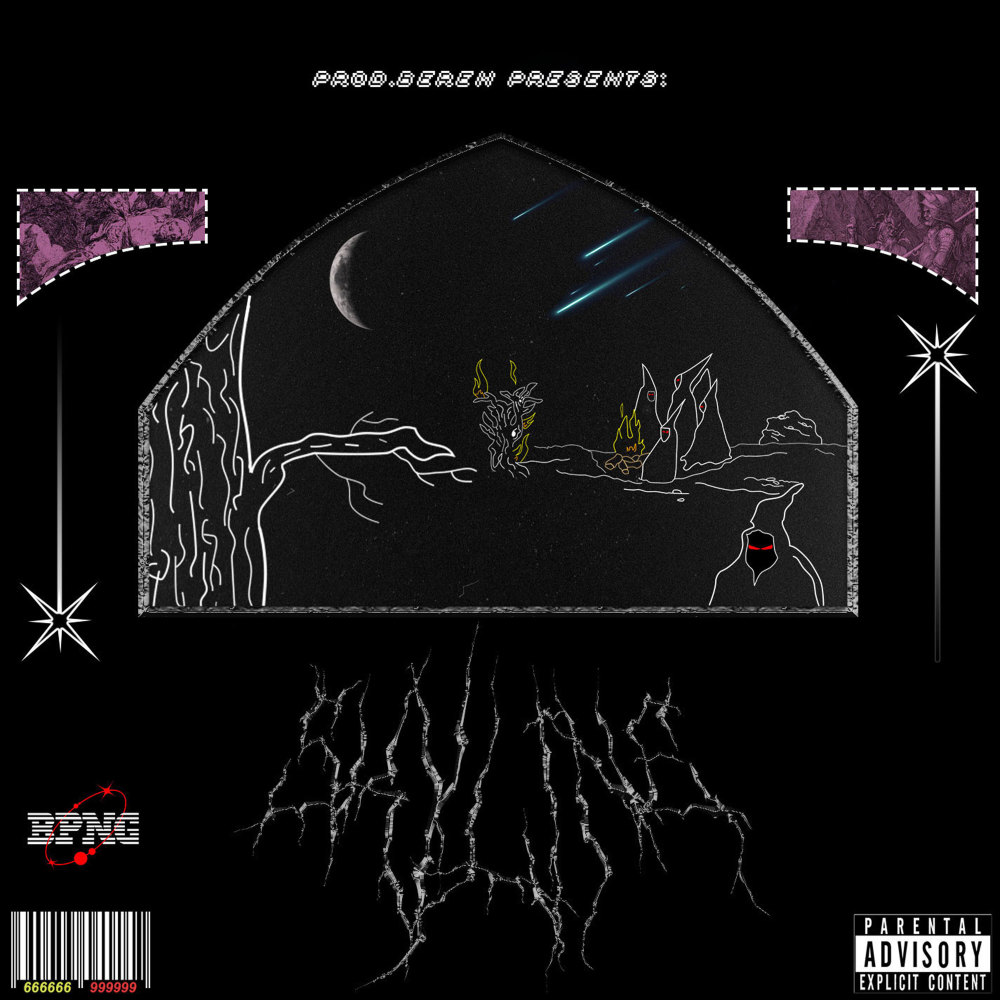Skywalker Freestyle