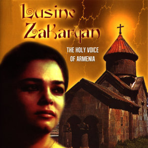 ดาวน์โหลดและฟังเพลง Hooys Im (Mesrob Mashdotz), Yeranouhi Mariam (M. Sepasdatzi) (Remastered) พร้อมเนื้อเพลงจาก Lusine Zakaryan