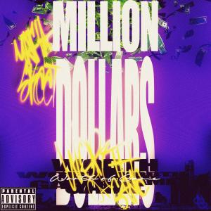 Mafia Skeet的專輯Million Dollars Worth of Game (Explicit)