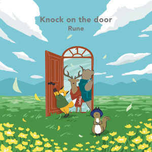 Rune的專輯Knock on the door