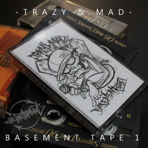 收听The Basement的Das ist Rap歌词歌曲