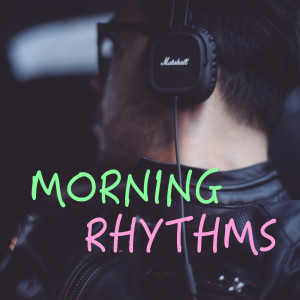 Dengarkan I Gotta Have You lagu dari RUTH BROWN dengan lirik