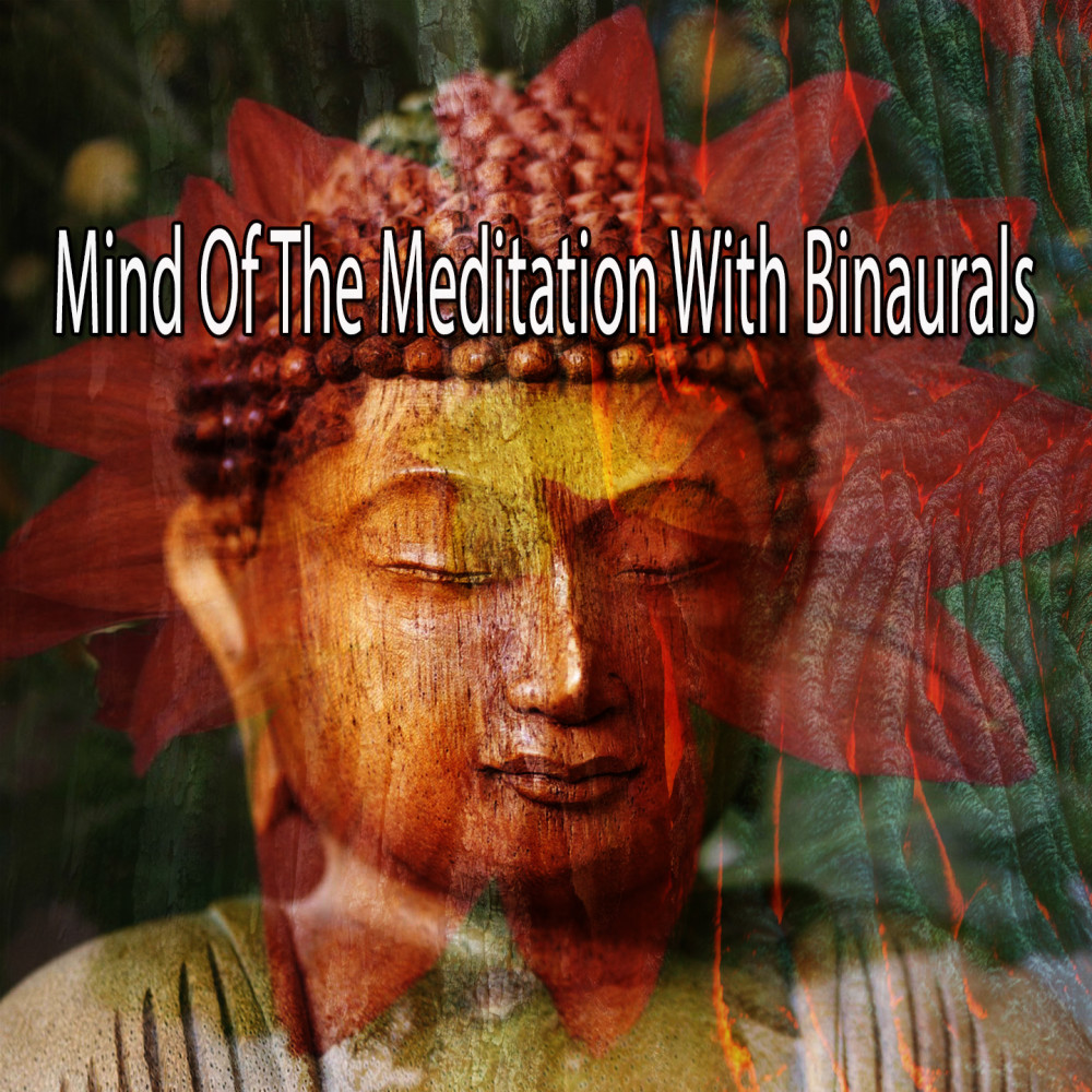 The Slow Binaural Chime