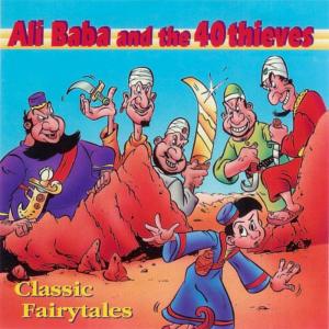 อัลบัม Ali Baba and the 40 Thieves ศิลปิน Paul Bentali