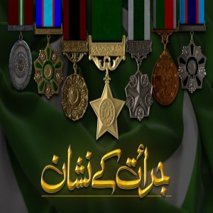 Listen to Jurrat ke Nishaan (ISPR) song with lyrics from Kamran Ullah Khan