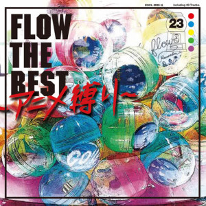 ดาวน์โหลดและฟังเพลง Colors พร้อมเนื้อเพลงจาก FLOW