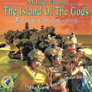 收听Sekka Ging Bina Remaja Ubud的Jauk歌词歌曲