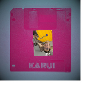 Album Baile do Serrão X pix Xerecard (Explicit) from 