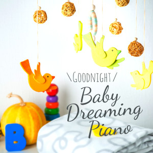 收聽Relax α Wave的The Crib's in Dreamland歌詞歌曲