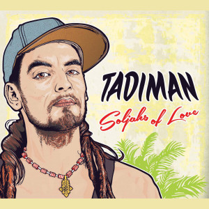 ดาวน์โหลดและฟังเพลง Trinity พร้อมเนื้อเพลงจาก Tadiman